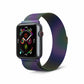 Stainless Milanese Apple Watch Band with Magnetic Lock Iridescent